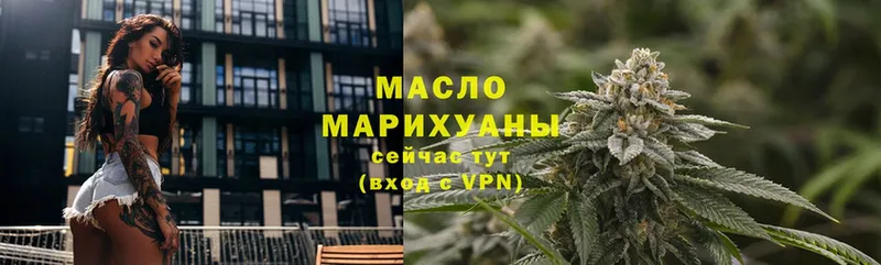 Виды наркотиков купить Дальнегорск Каннабис  A PVP  Амфетамин  МЕТАДОН  ГАШИШ 